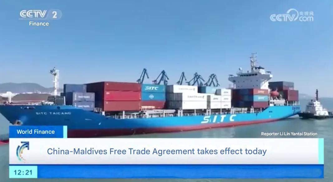 China-Maldives Free Trade Agreement